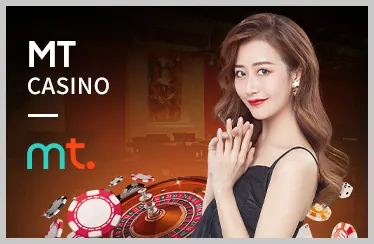 Đa dạng chế độ chơi và phòng cược